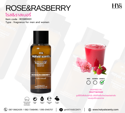 ROSE&amp;RASBERRY โรส&amp;ราสเบอร์รี่
