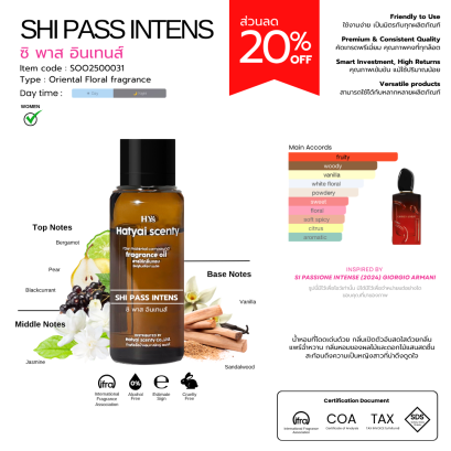 SHI PASS INTENS