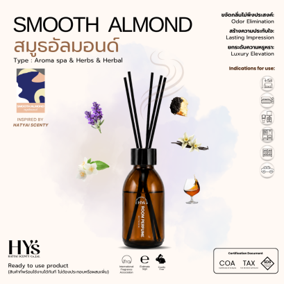 SMOOTH  ALMOND