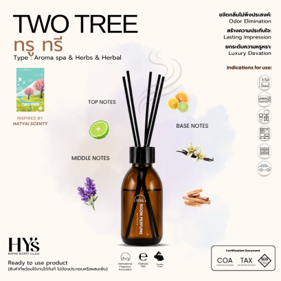TWO TREE