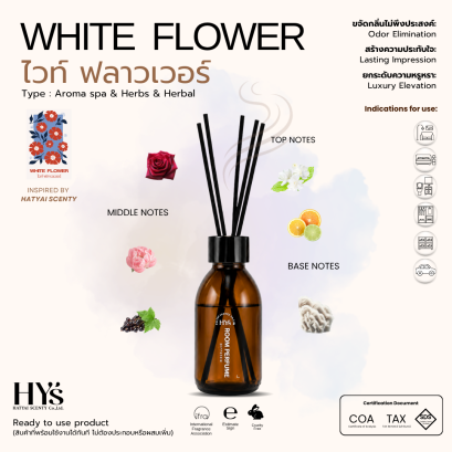 WHITE  FLOWER