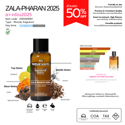 ZALA-PHARAN 2025