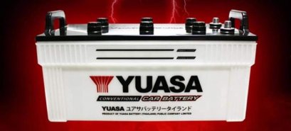 แบตเตอรี่รถยนต์  YUASA