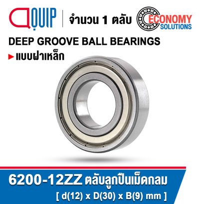6200-12ZZ Deep Groove Ball Bearings Shield Type