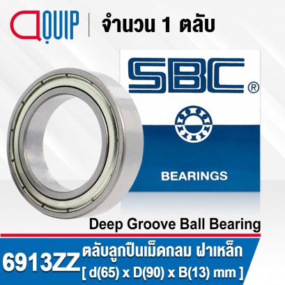 6913 Bearing Deep Groove 6913