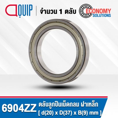 6904ZZ ( 61904ZZ ) Deep Groove Ball Bearings Shield Type