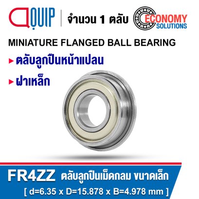 FR4ZZ MINIATURE FLANGED BALL BEARINGS
