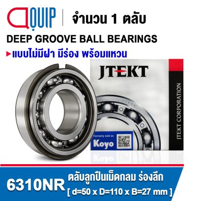 6310NR Koyo Deep Groove Ball Bearing Open Type