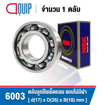 6003 NSK Deep Groove Ball Bearings Open Type
