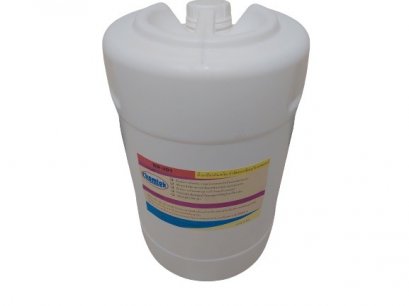 BW-210 น้ำยาป้องกันการเกิดสนิมในบอยเลอร์