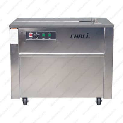 เครื่องรัดกล่องกึ่งอัตโนมัติตัวเครื่องสแตนเลส CHALI รุ่น JN-740S