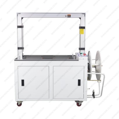 เครื่องรัดกล่องอัตโนมัติ รุ่น XT-101