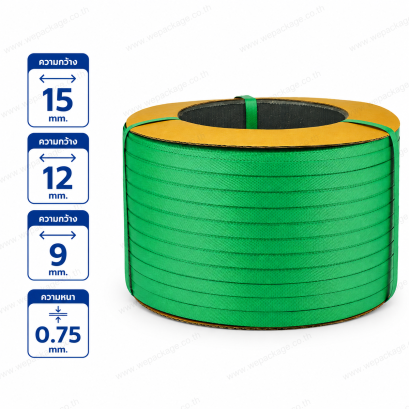 สายรัดพลาสติก PP สีเขียว