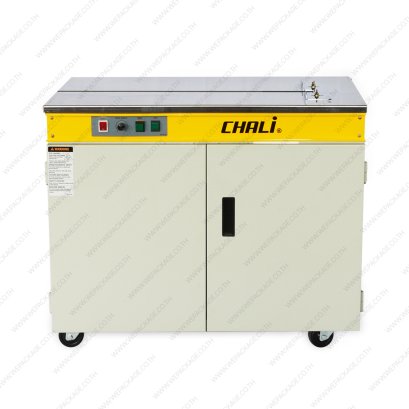 เครื่องรัดกล่องไต้หวัน CHALI รุ่น JN-740DH