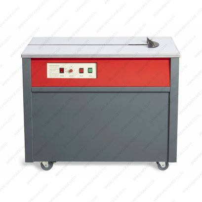 เครื่องรัดกล่องกึ่งอัตโนมัติ รุ่น KH-90H