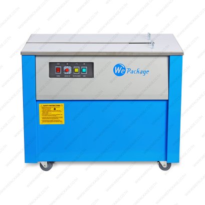 เครื่องรัดกล่องกึ่งอัตโนมัติ รุ่น WE-801H