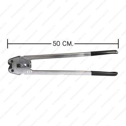คีมย้ำกิ๊บสำหรับสายรัดพลาสติก PET ขนาด 19mm. รุ่น C5006