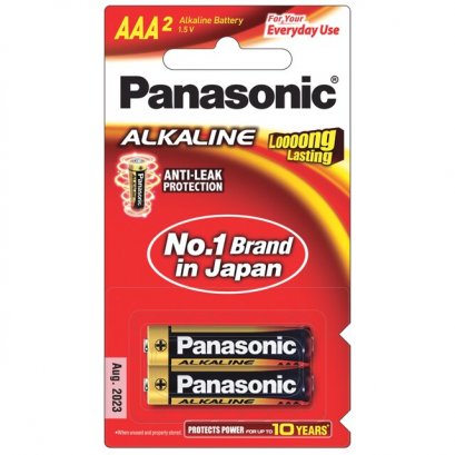 ถ่านอัลคาไลน์ AAA (แพ็ค2ก้อน) Panasonic