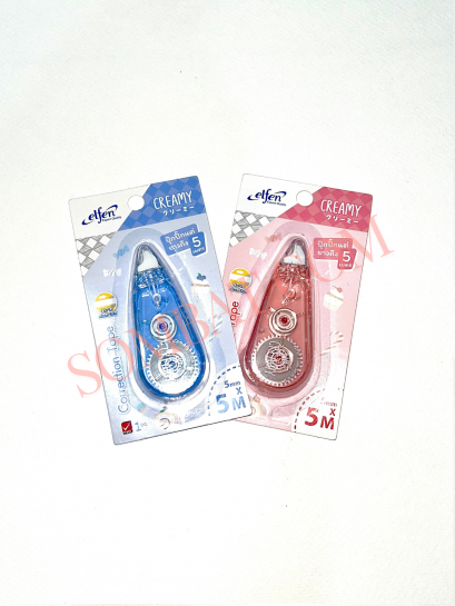 เทปลบคำผิด Elfen เอลเฟ่น ยาว 5M Correction Tape รุ่นครีมมี่ คละสี