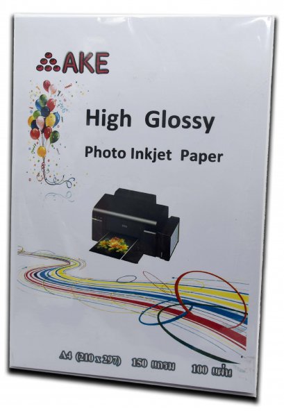 กระดาษโฟโต้ High Glossy  A4 150 แกรม AKE
