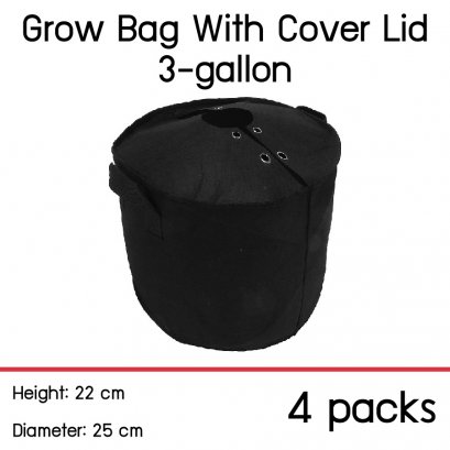 แพ็ค 4! ถุงปลูกต้นไม้แบบผ้า ขนาด 3 แกลลอน สูง 22ซม เส้นผ่าศูนย์กลาง 25ซม พร้อมฝาปิดเก็บความชื้นในดิน Smart Grow Bag 3-Gallon Height 22cm Diameter 25cm Fabric Pot with cover