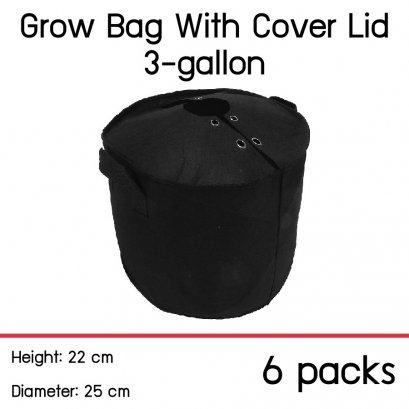 แพ็ค 6! ถุงปลูกต้นไม้แบบผ้า ขนาด 3 แกลลอน สูง 22ซม เส้นผ่าศูนย์กลาง 25ซม พร้อมฝาปิดเก็บความชื้นในดิน Smart Grow Bag 3-Gallon Height 22cm Diameter 25cm Fabric Pot with cover