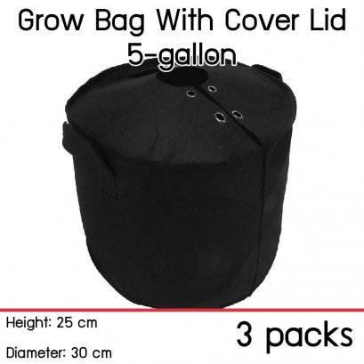 แพ็ค 3! ถุงปลูกต้นไม้แบบผ้า ขนาด 5 แกลลอน สูง 25ซม เส้นผ่าศูนย์กลาง 30ซม พร้อมฝาปิดเก็บความชื้นในดิน Smart Grow Bag 5-Gallon Height 25cm Diameter 30cm Fabric Pot with cover