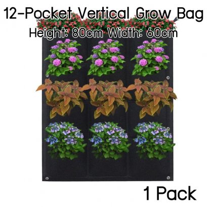 แพ็ค 1! 12-ช่อง ถุงปลูกต้นไม้ Pocket Grow Bag แบบแขวน (แนวตั้ง) สำหรับการปลูกต้นไม้ สูง 80cm กว้าง 60cm ใช้ได้ทั้งภายในและภายนอก 1 pack 12-Pockets Vertical Wall Garden Planter Grow Bag for Flower Vegetable for Indoor/Outdoor  Height 80cm Width 60cm