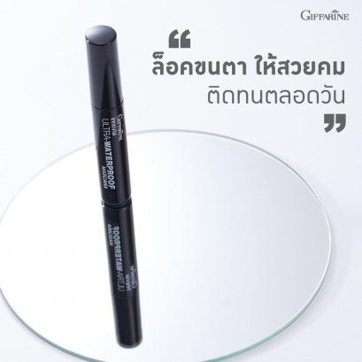 มาสคาร่า อินโนเวีย กิฟฟารีน