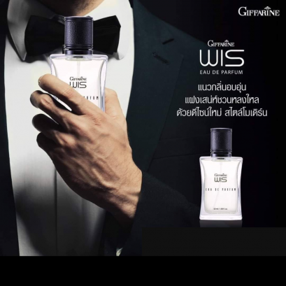 น้ำหอมผู้ชาย วิส กิฟฟารีน