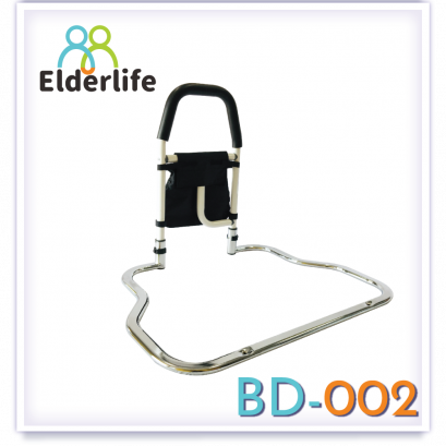 ราวกั้นเตียง Elderlife ช่วยลุก-นั่จากเตียง รุ่น BD-002