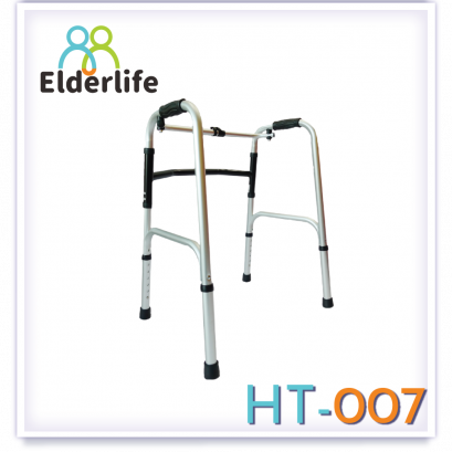 ราวจับพยุงเดิน Elderlife อุปกรณ์ช่วยเดิน พับได้ รุ่น HT-007