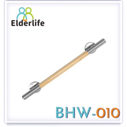 ราวจับผู้สูงอายุ Elderlife ราวจับกันลื่น สแตนเลสผสมไม้ รูปทรง ตรง 60 ซม. รุ่น BHW-010