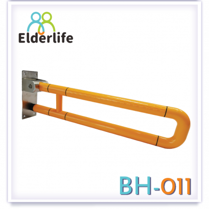 ราวจับผู้สูงอายุ Elderlife ราวจับกันลื่น สแตนเลส รูปทรงตัว U รุ่น BH-011