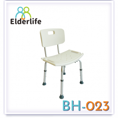 เก้าอี้นั่งอาบน้ำ Elderlife มีพนักพิง รุ่น BH-023