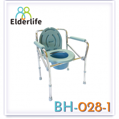 เก้าอี้นั่งถ่าย Elderlife พับได้ พร้อมถัง รุ่น BH-028-1