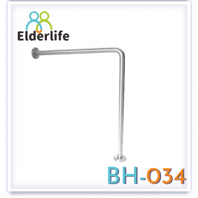 ราวจับผู้สูงอายุ Elderlife ราวจับกันลื่น สแตนเลส 304 รูปทรงตัว L รุ่น BH-034