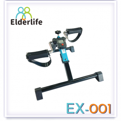 จักรยานออกกำลังกาย Elderlife รุ่น EX-001