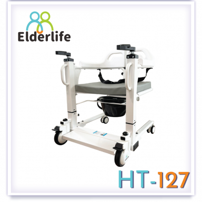 รถเข็นผู้ป่วย Elderlife รุ่น HT-127