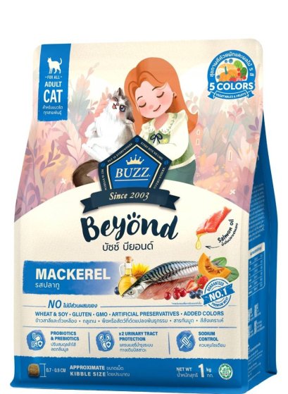 Buzz Beyond Adult Cat Food Mackerel Flavor แมวโต รสปลาทู