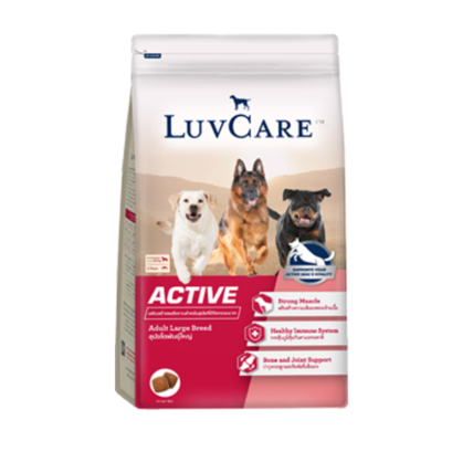 LuvCare Active Dry Dog Food
