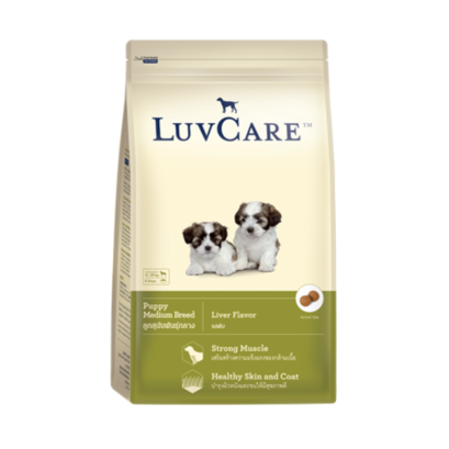 LuvCare Puppy Medium Breed Liver เลิฟแคร์ รสตับ สำหรับลูกสุนัข