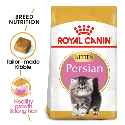 ROYAL CANIN FBN KITTEN PERSIAN