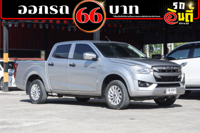 ISuzu Dmax1.9S Dcab 2021 (AT)