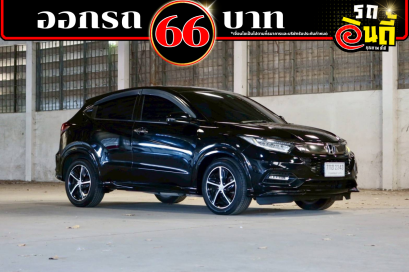 Homda HRV1.8RS ปี 2018