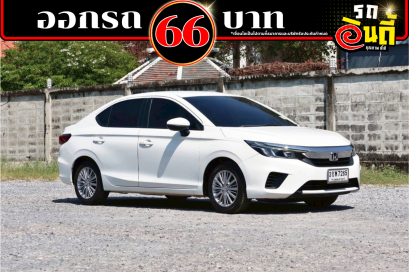 Honda CityTurbo1.0V ปี 2022