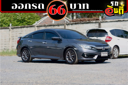 Honda Civic1.8EL ปี 2018