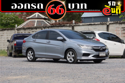 Honda City1.5S ปี 2018