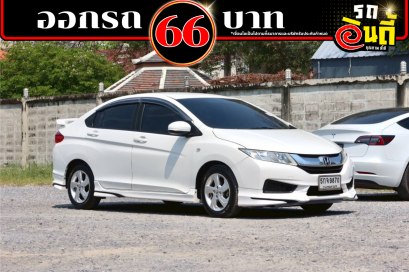 Honda City1.5V ปีจดทะเบียน 2016