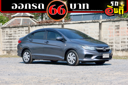 Honda City1.5S ปี 2019